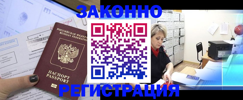 форма 3 в Калининске