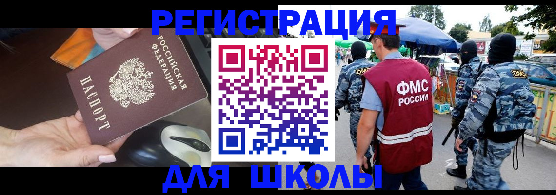 форма 3 в Калининске
