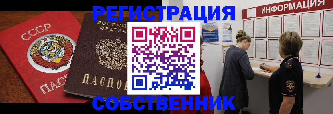 форма 3 в Калининске